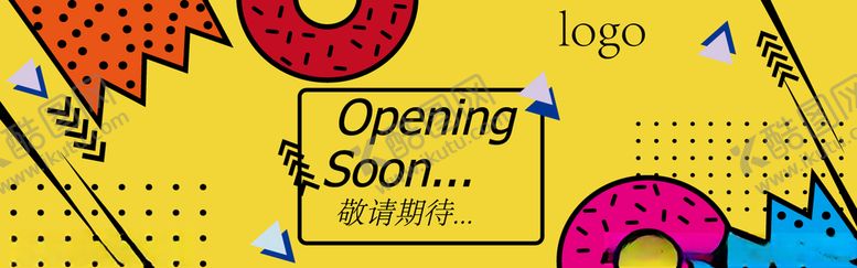 编号：95061305051655463892【酷图网】源文件下载-卡通围挡