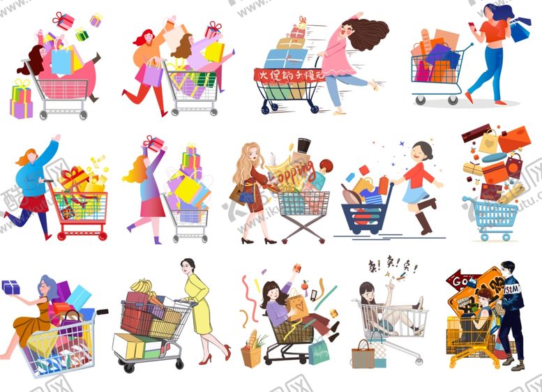 编号：23731911020932355230【酷图网】源文件下载-购物场景插画