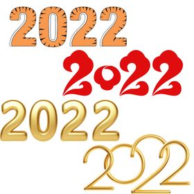 2022年