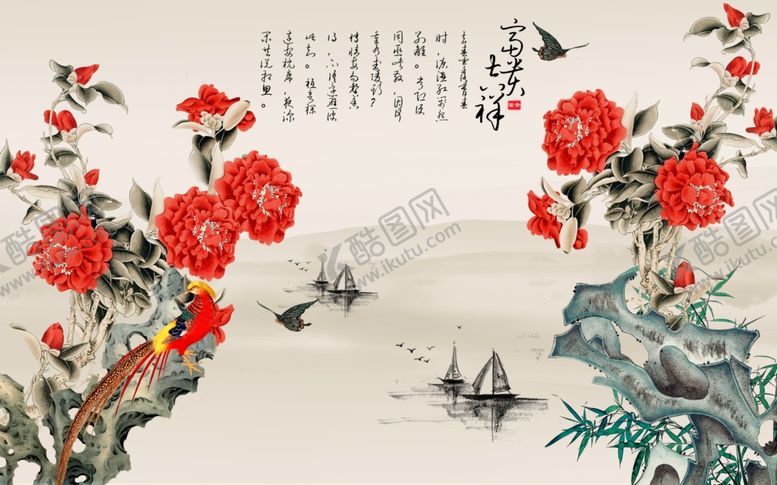 编号：39041806300424231333【酷图网】源文件下载-山水画背景墙