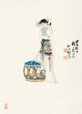 刘旦宅