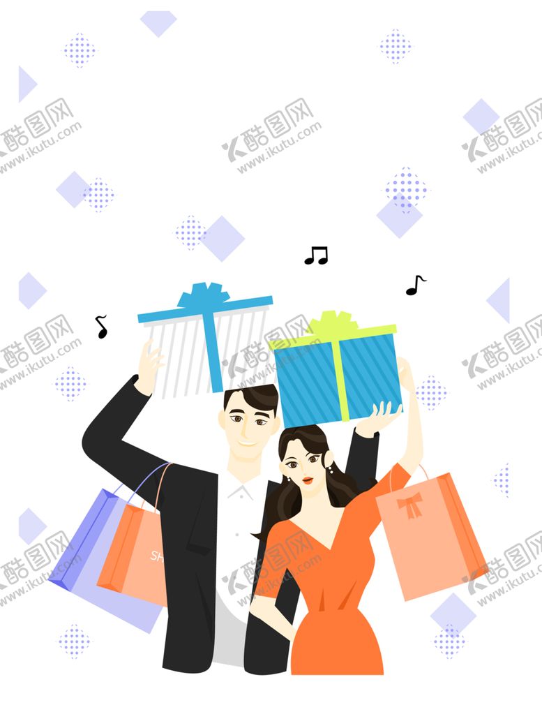 编号：64313209221242379322【酷图网】源文件下载-浪漫素材