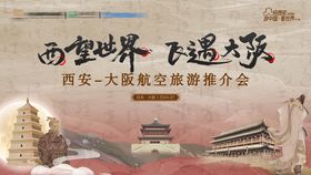 主画面