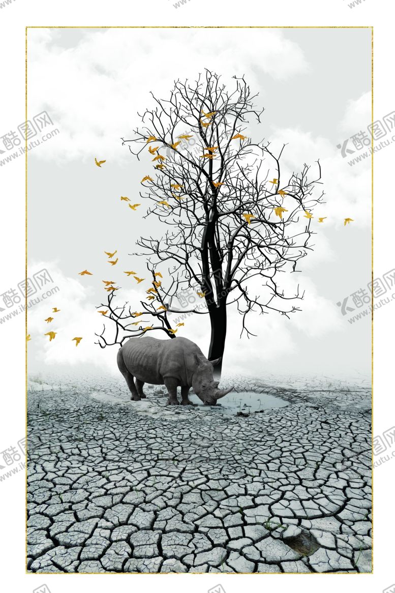 编号：10824006251420226388【酷图网】源文件下载-抽象装饰画