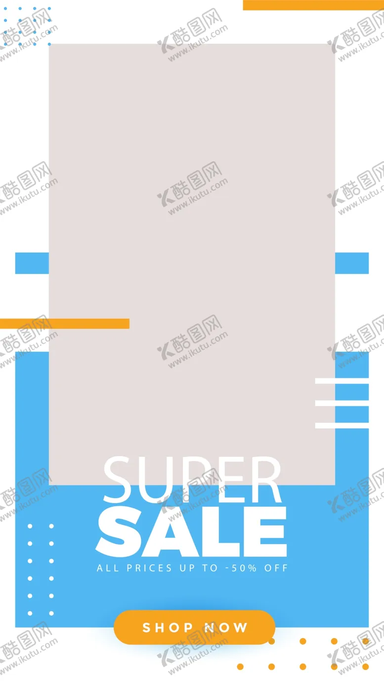 编号：75705306302349223880【酷图网】源文件下载-创意海报