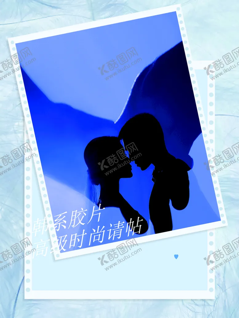 编号：36825009220245126348【酷图网】源文件下载-婚纱摄影