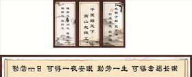复古中国风淡雅海报挂画