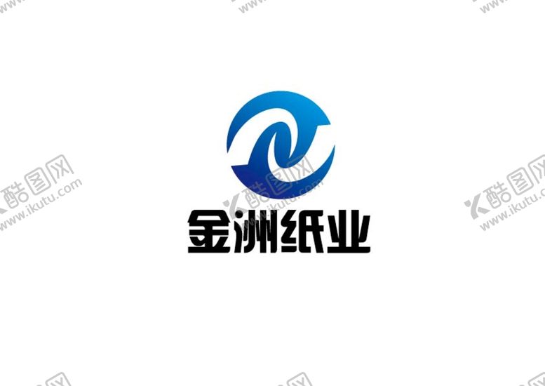 编号：10845910070214594285【酷图网】源文件下载-纸业标识设计