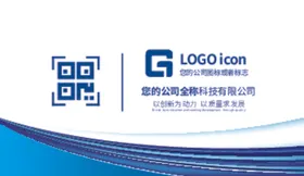 高端名片个性档机械