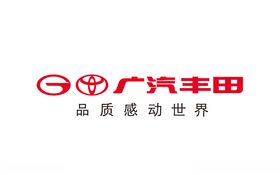 广汽丰田