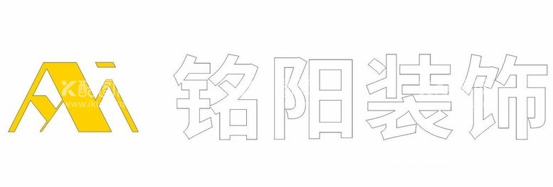 编号：87971211262354003400【酷图网】源文件下载-铭阳装饰