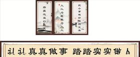 复古中国风淡雅海报挂画