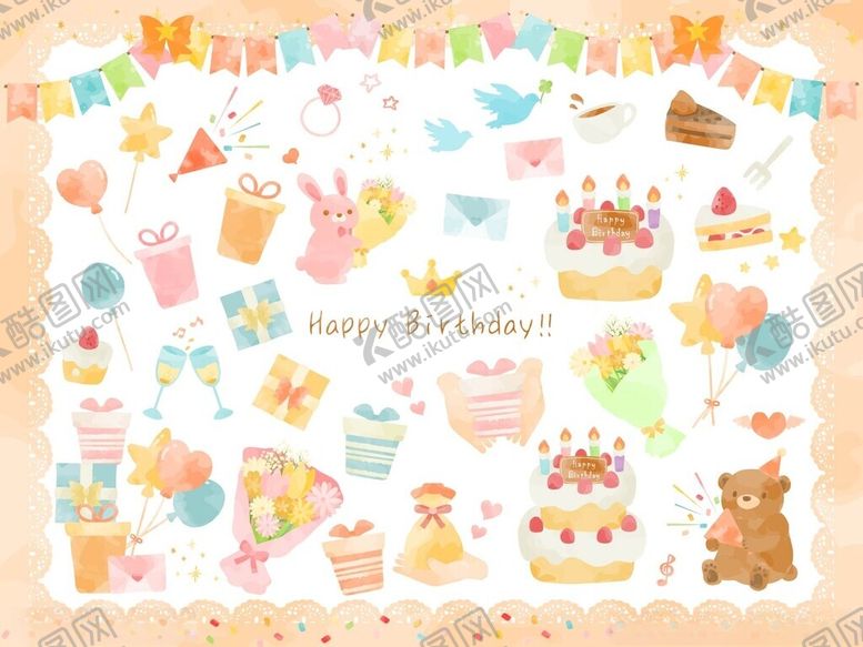 编号：21731711241708584622【酷图网】源文件下载-可爱卡通派对装饰元素集