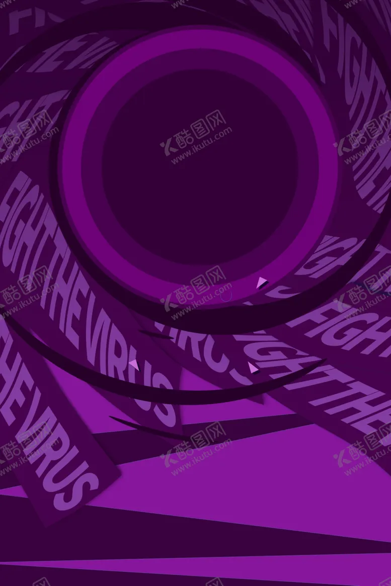 编号：94395806261139019793【酷图网】源文件下载-紫色背景