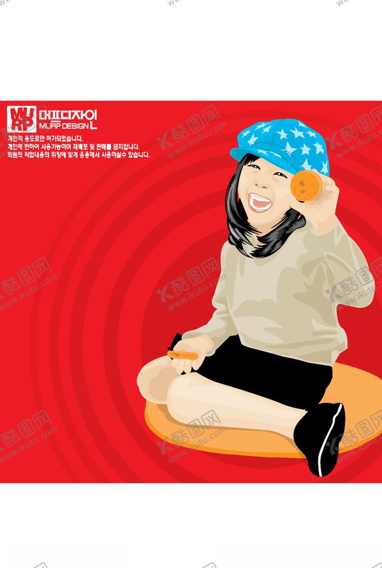 编号：59524609290730118972【酷图网】源文件下载-矢量女性