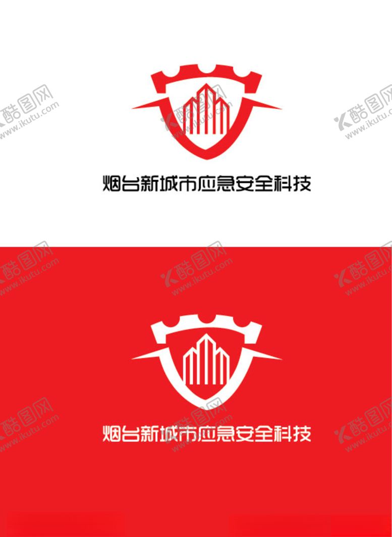 编号：77773706240602475305【酷图网】源文件下载-安全科技标识设计