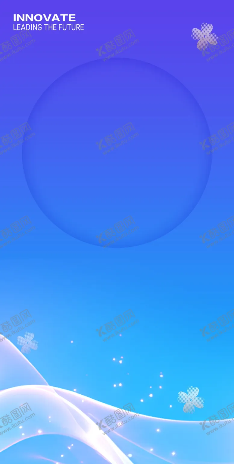 编号：29684903011211425946【酷图网】源文件下载-蓝色海报背景