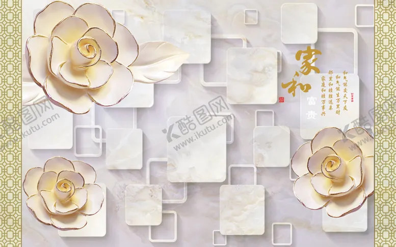 编号：79239803222024266391【酷图网】源文件下载-浮雕背景墙