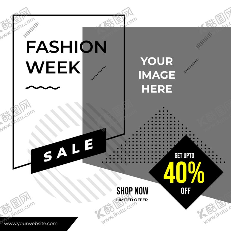 编号：78902009241245516664【酷图网】源文件下载-海报模板