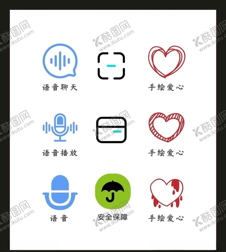 编号：35842307141636377575【酷图网】源文件下载-LOGO标识VI