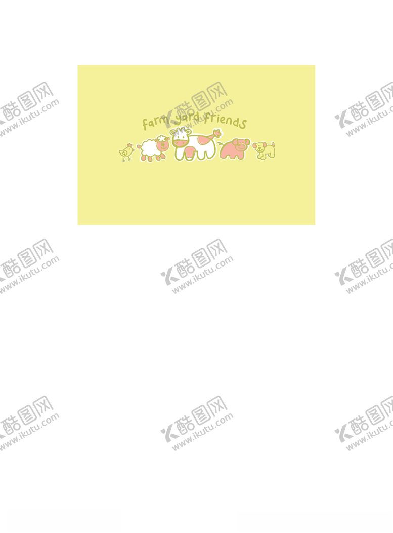编号：63237207090625583840【酷图网】源文件下载-卡通动物