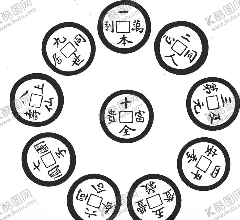编号：98980910281041573444【酷图网】源文件下载-镂空花图案