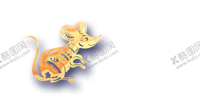 编号：14266910050044076854【酷图网】源文件下载-小老鼠鼠年