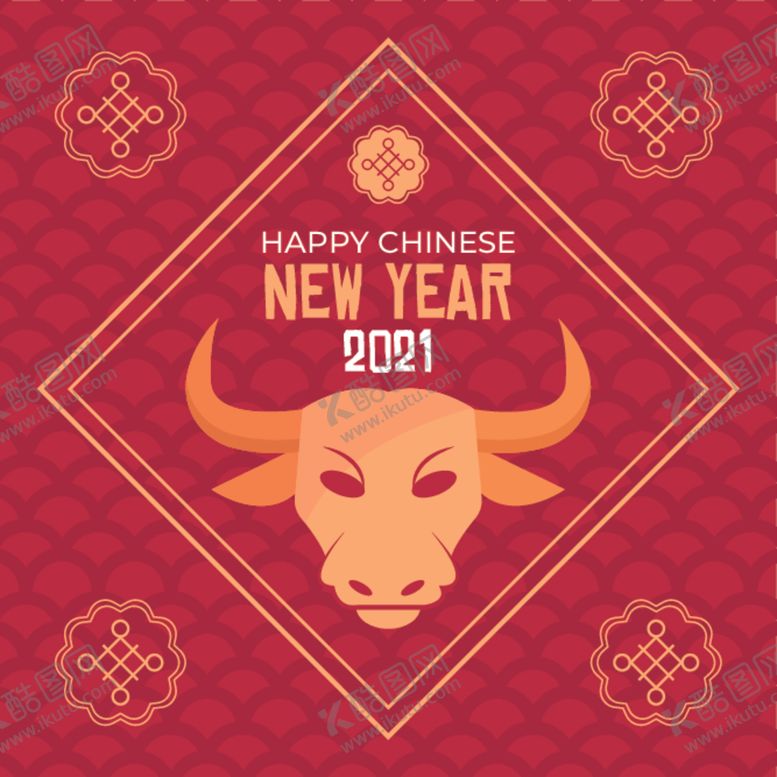 编号：55396305090730249811【酷图网】源文件下载-牛新年展板背景