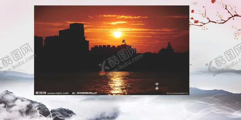 编号：63498709270023578243【酷图网】源文件下载-中国风水墨山水梅花图