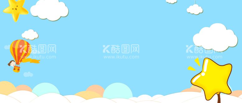 编号：33978810152246175195【酷图网】源文件下载-开学季背景