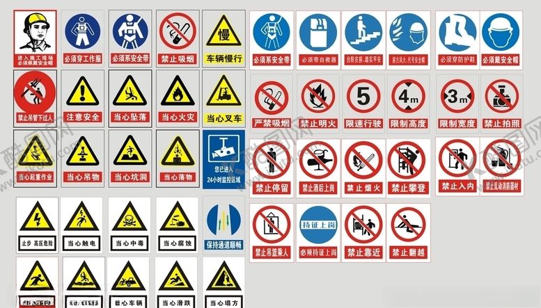 编号：95697809111851292882【酷图网】源文件下载-国标