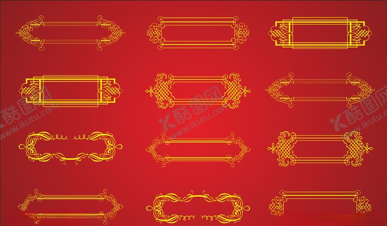 编号：80585605181135498414【酷图网】源文件下载-边框