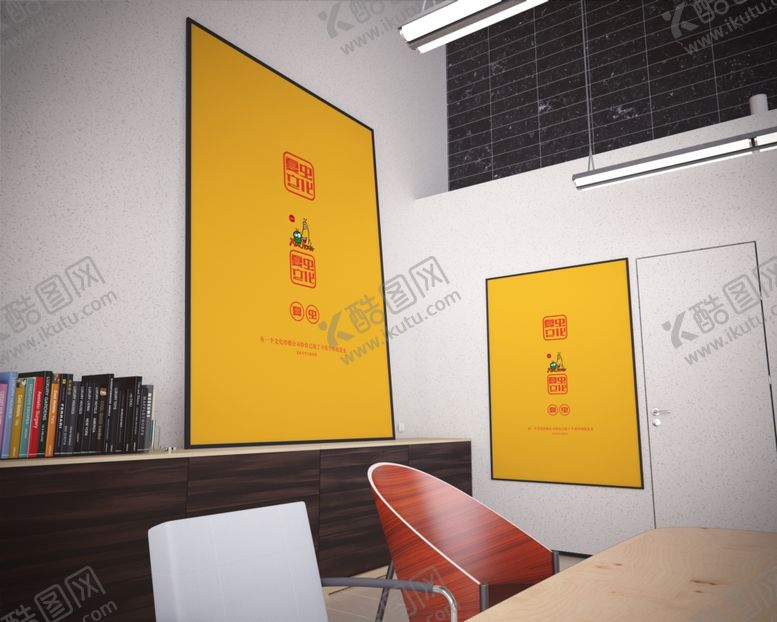 编号：73907610211017275733【酷图网】源文件下载-广告牌样机