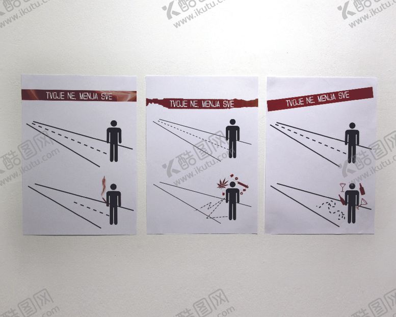 编号：60260910022005581363【酷图网】源文件下载-海报模板设计