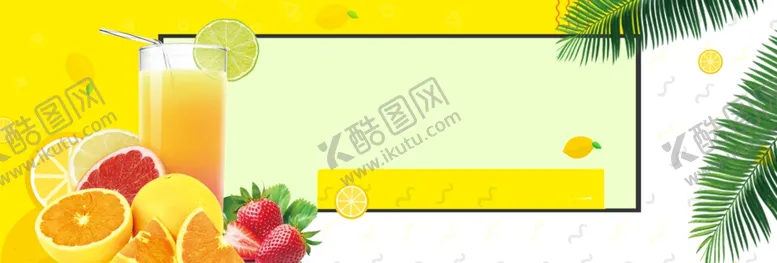 编号：17958101301230408065【酷图网】源文件下载- 水果背景