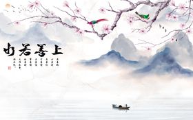 抽象背景墙