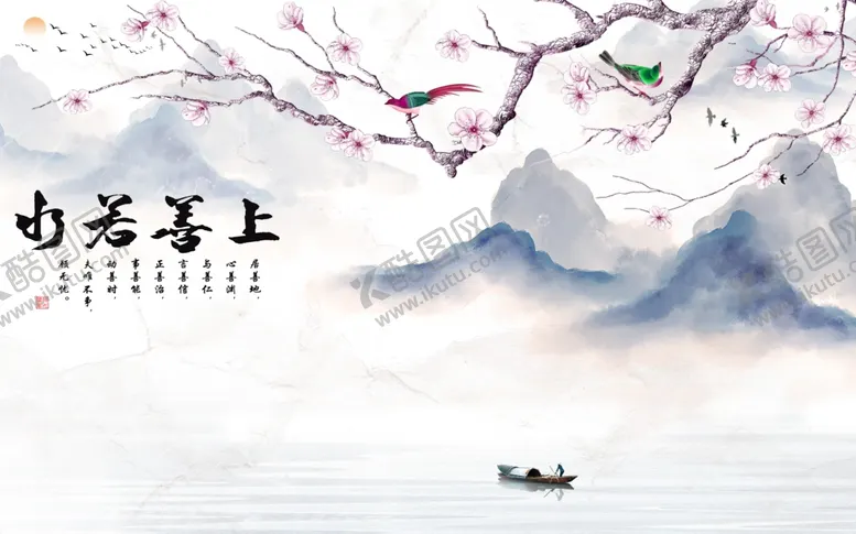 编号：33340506250746198545【酷图网】源文件下载-抽象背景墙