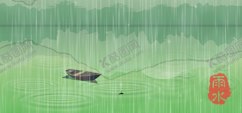 编号：76983510311404522198【酷图网】源文件下载-banner背景