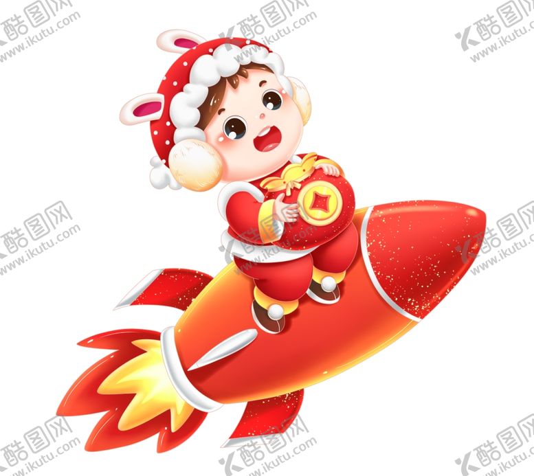 编号：33324302061545214968【酷图网】源文件下载-新年插画