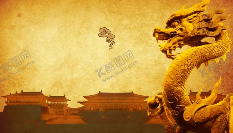 编号：39626611301431478368【酷图网】源文件下载-2024龙年大吉