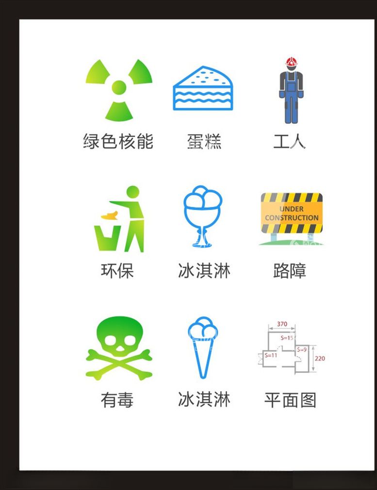 编号：98840703220351594917【酷图网】源文件下载-LOGO标识