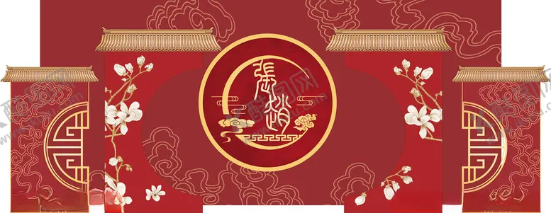 编号：70695402150348008818【酷图网】源文件下载-新中式婚礼