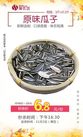 卡士原味酸奶1条勺装秒杀