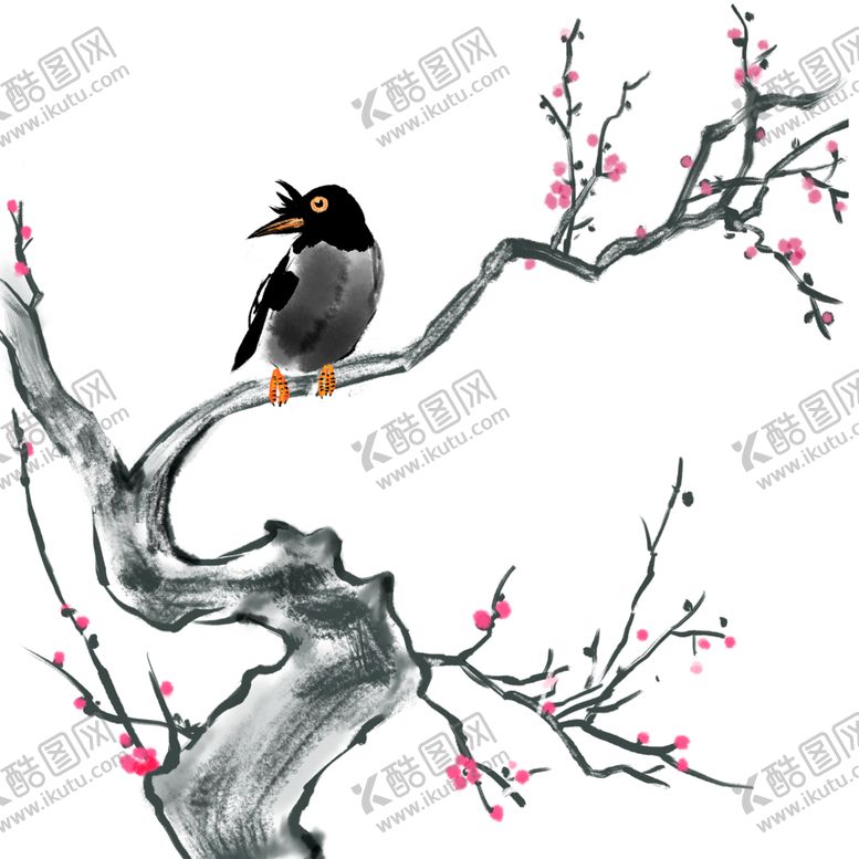 编号：94197107022345313773【酷图网】源文件下载-png小素材小物品中国风
