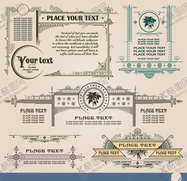 编号：40231810161048453488【酷图网】源文件下载-复古高档花纹