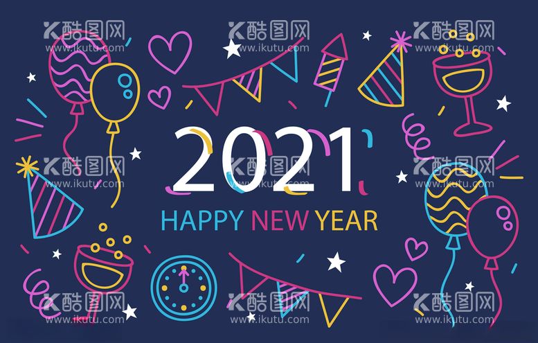 编号：49755803101009506369【酷图网】源文件下载-2021彩色新年矢量海报