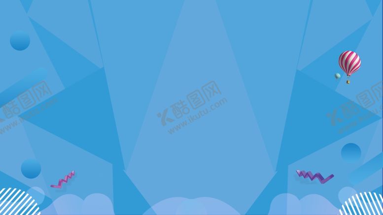 编号：77949710180101423650【酷图网】源文件下载-海报背景