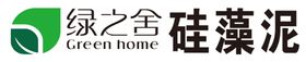 绿之舍硅藻泥