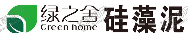 编号：30424206241457108419【酷图网】源文件下载-绿之舍硅藻泥