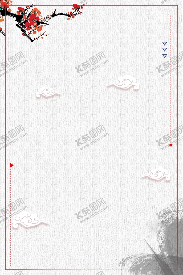 编号：48980605061709122080【酷图网】源文件下载-海报背景展板背景背景元素